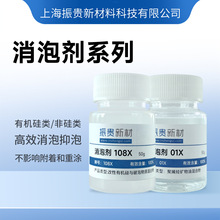 ���݄��ЙC��ǹ��Ч����������춉T���zճ����ī��T�wϵ