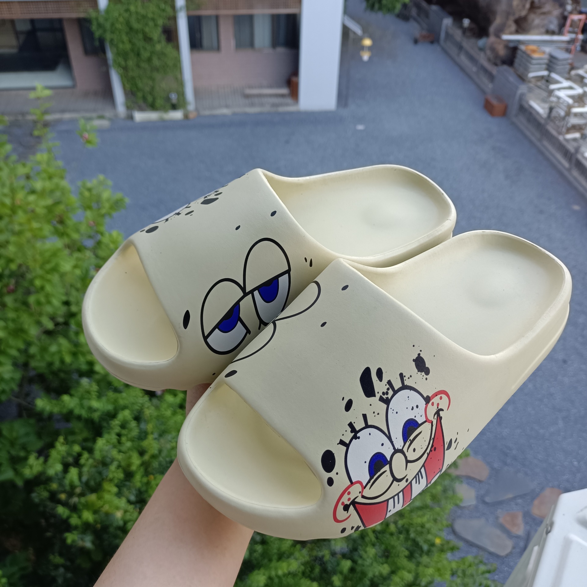 베이지 스폰지밥