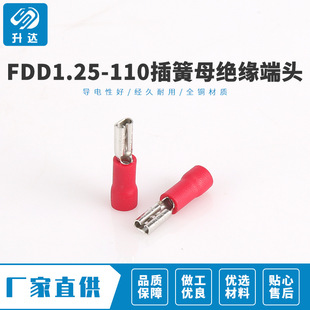 ���S���l FDD1.25-110 2.8���ĸ�^�����^�S�~ �^��ĸ���1000ֻ
