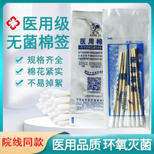 �o���޺�һ�����t�����ް�TĨș�ﻯ�yж�y�냺�Ͷ��޻���С���b