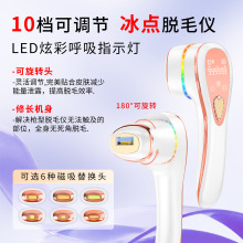 �羳���ÿɳ�늹������w�{��ʯ��y�oʹIPL�������D�^���cÓë�x