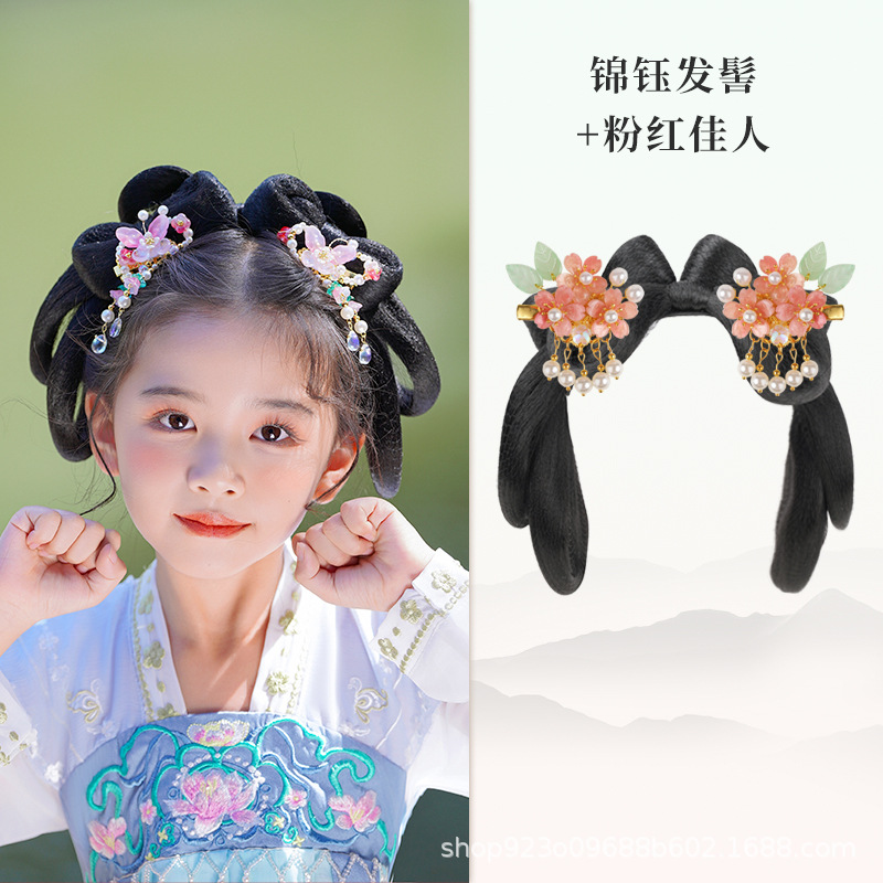 진유 헤어 롤빵 핑크 뷰티 페어