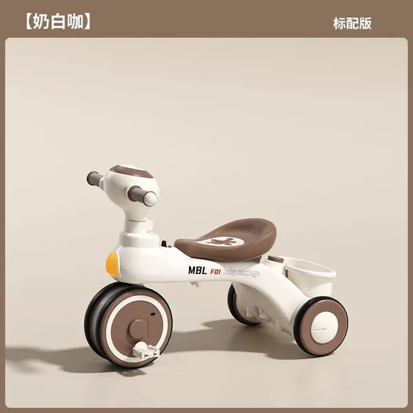Low configuration, milky white coffee + music and lighting + double brakes - P U silent wheel, no light wheel + big gift package