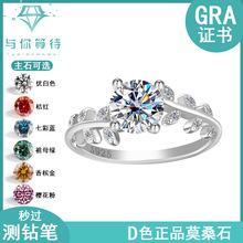 S925�y�¹�֦Īɣ荽�ָŮһ�����]�僰׽�С���OӋ��С�t��ͬ��