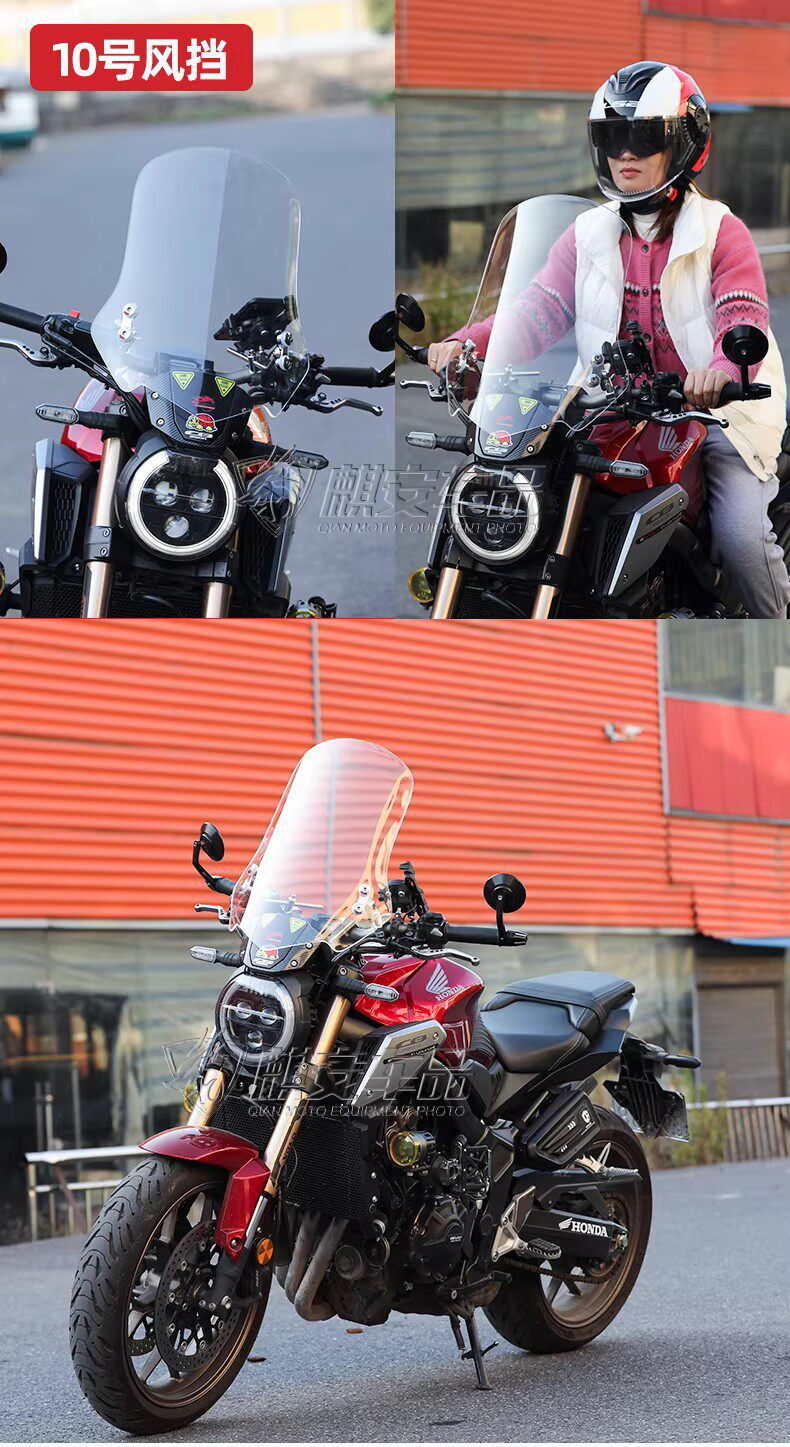 New Model Men's Motorcycle Front Windshield, Universal for Suzuki, Plexiglass Street Bike Modification, Honda-Specific Windscreen