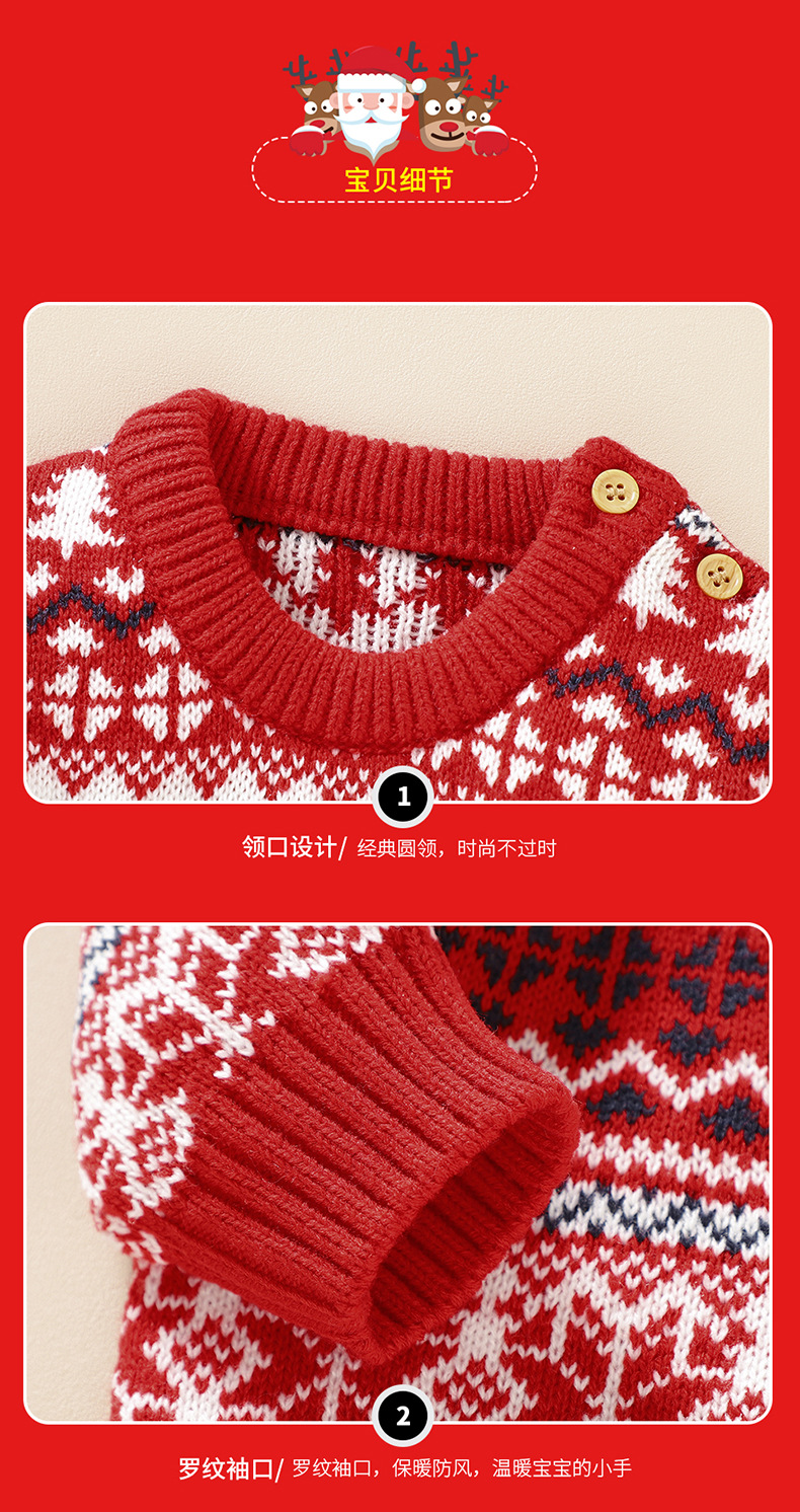 详情2_05.jpg?x-oss-process=image/format,png