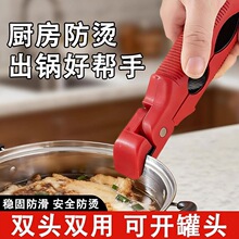 ����һ���C�A�N���๦���_ƿ�w��΢���t�͸ߜظ���A���������Q