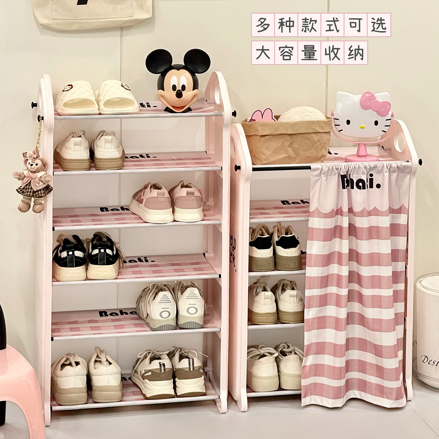 Zapatero simple puerta del hogar estante de zapatos de ahorro de espacio interior de varios pisos estante de almacenamiento de alquiler de dormitorio estante de zapatos