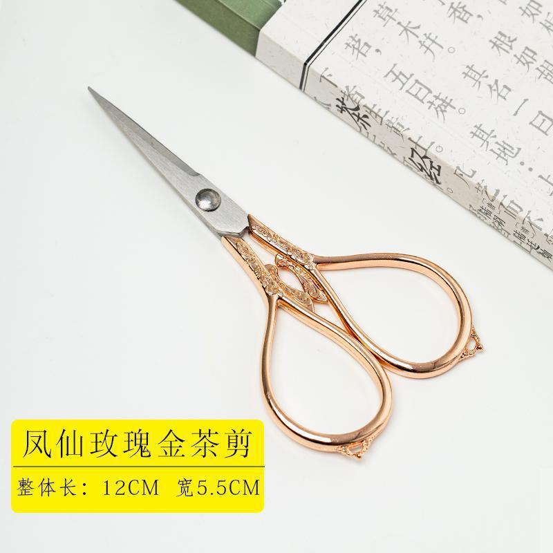 レトロな手作りはさみティーバッグ手作りステンレス鋼ミシン糸刺繍はさみタッセルロープ付きティーセット|undefined