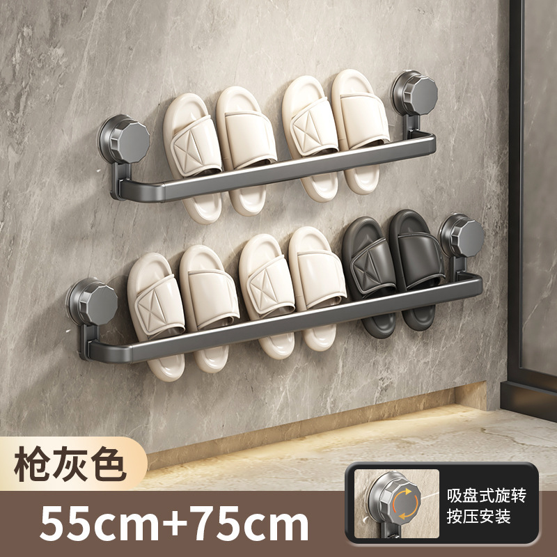 Soporte de zapatillas sin perforación, soporte de zapatos en la pared del baño, soporte de toallas de drenaje en la pared del baño