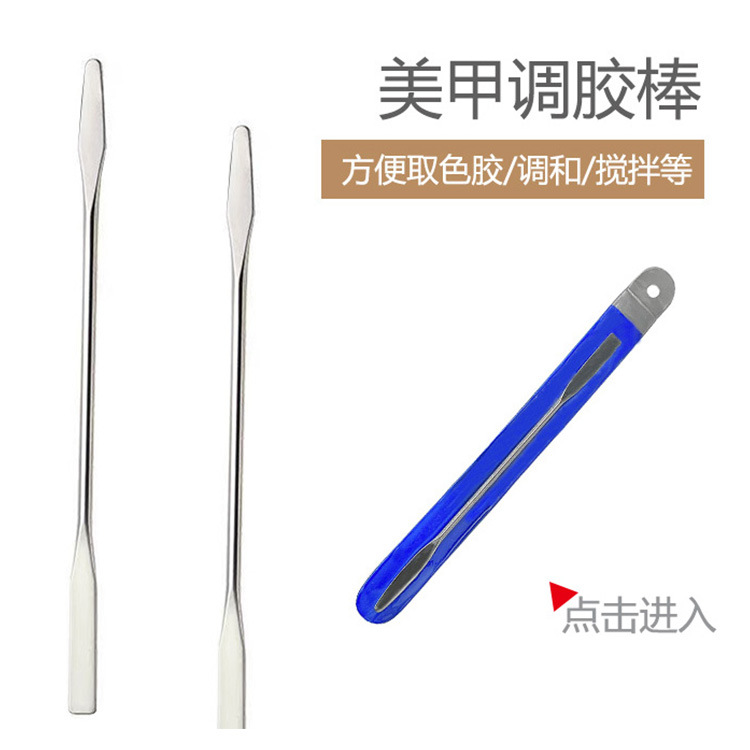 Pigment foundation stainless steel
