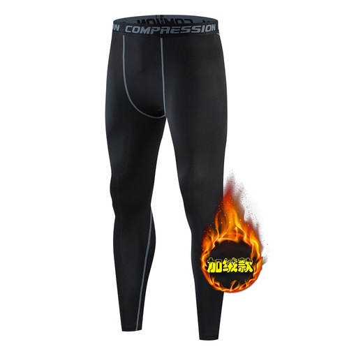 New autumn and winter velvet quick-drying basketball cycling bottoming shirt sports tights men's fitness round neck T-shirt