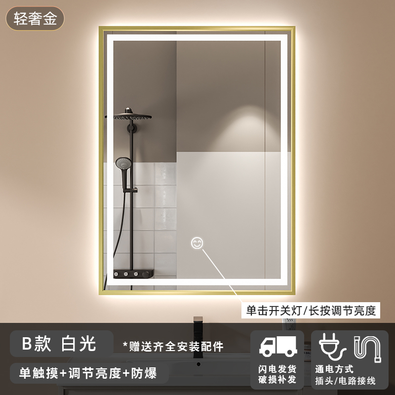 marco de aleación de aluminio inteligente espejo de baño cuadrado espejo de baño led anti-fog espejo de maquillaje espejo de tocador espejo colgante de pared