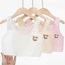 小学生女童内衣发育期第一阶段内穿防凸点文胸大童透气网运动背心