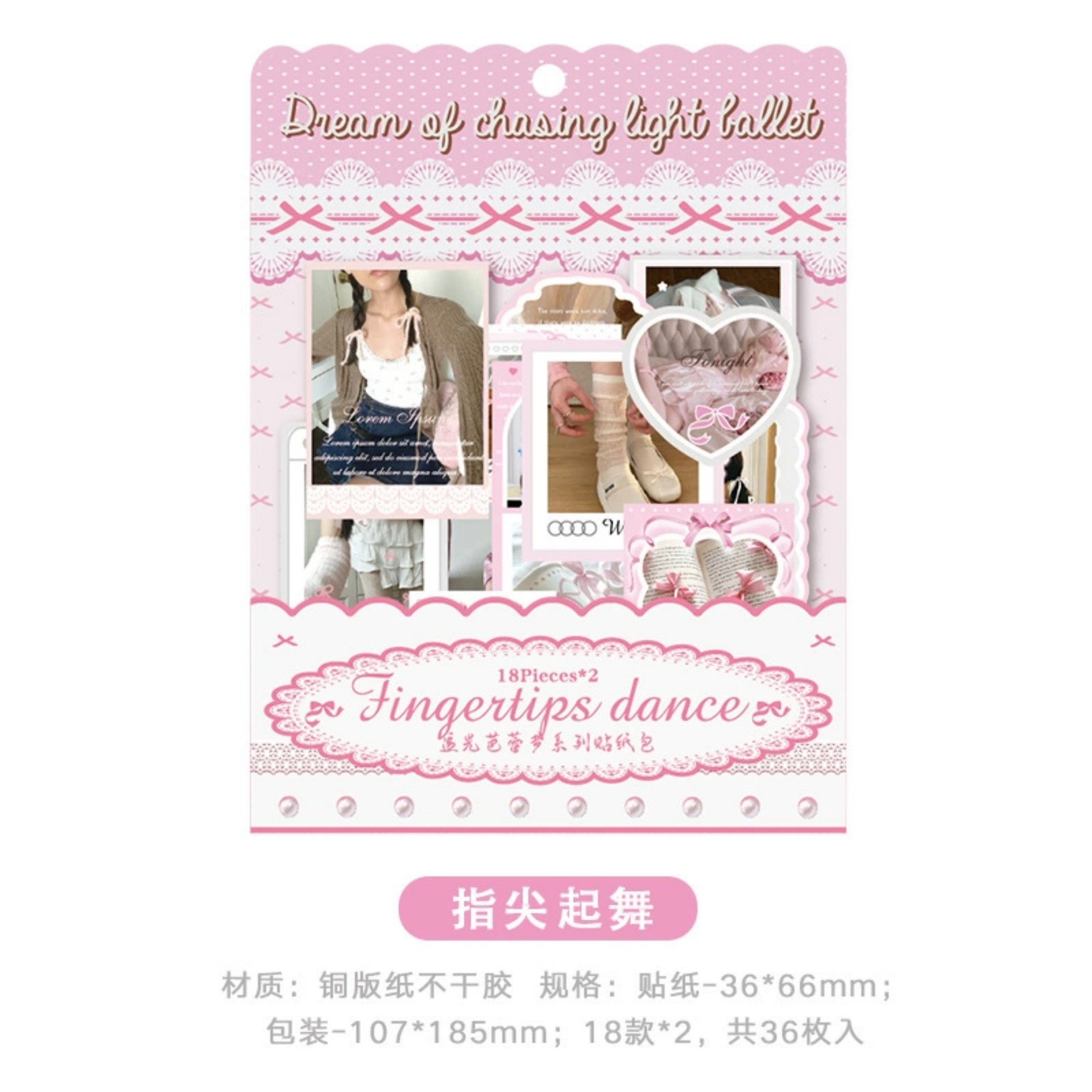 Nuevo paquete de impresión cardíaca de la serie de pegatinas de la niña inseng paquete de materiales coreanos 4 collages de tarjetas base