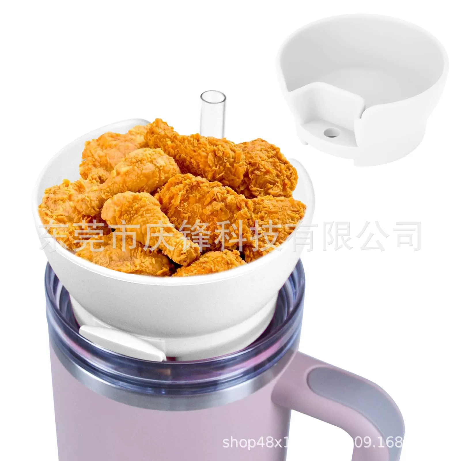 热销新品 插吸管版本 Stanley 适用于40oz玻璃杯的硅胶零食碗