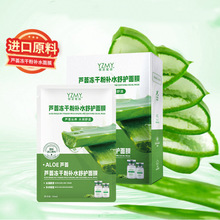 �������Z�J�C���ɷ��aˮ���o��Ĥ  �̝������澏���o���w���A��Ĥ