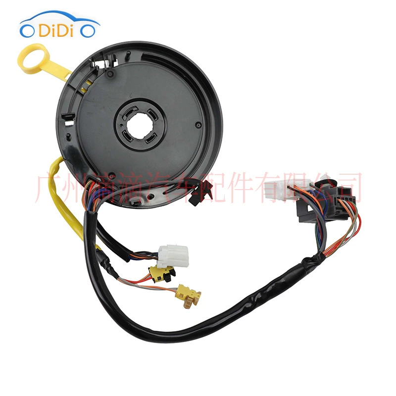 3R7314A664AA подходит для Ford Territory 2004-2011 SX SY SY2 пружина часового механизма рулевого колеса (clock spring)
