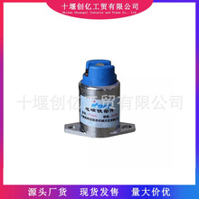 ���̙Cеȼ�ͱ����12V 24V����늴��y YT56 YT56A 늴��F