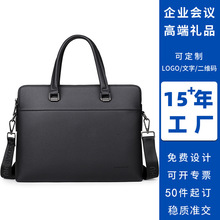 ���ƶYƷ�߶��̄չ��İ���ʿ�p���������μ�б�������X�Ɏ���