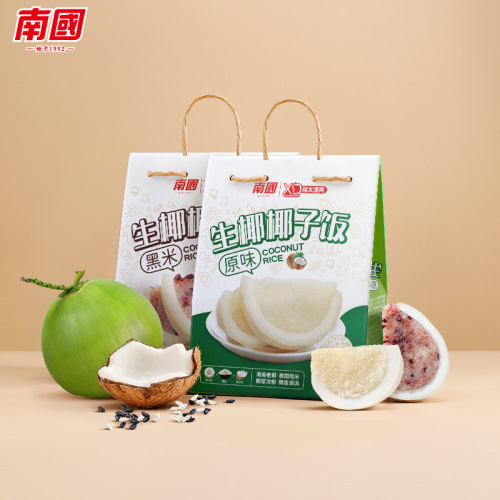Hainan Specialty Nanguo Food Hainan Local Specialty Coconut Rice 538g Convenient Rice Glutinous Rice Farmhouse Specialty Snack