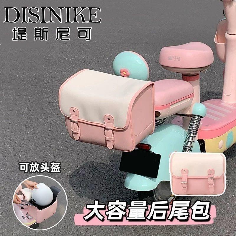 Creative Cartoon Hanging Car Tissue Box, Cute Internet-Famous Car Tissue Holder for Men and Women