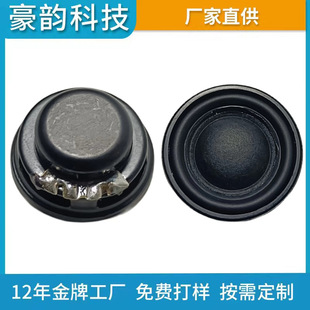 28mm���ȃȴŰ���ͶӰ�x�Ƅ��Դ�{���������ɳ�l��푰�Ħ��
