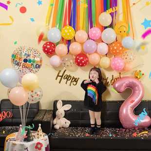 ✅ Little Red Book First Birthday Balloon Decoration Scene Layout Children's Baby Party Boys and Girls Happy Birthday Back