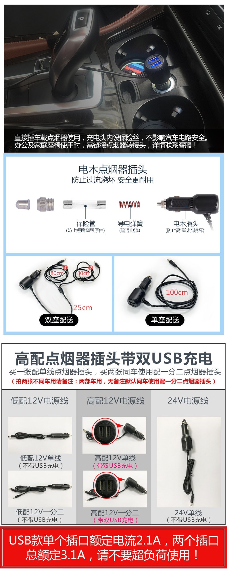Car Lover's Summer Cooling Mat Seat Ventilation Car Cushion Air Conditioning Refrigeration Blower with Fan Massage Heating Seat Pad