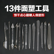 �決���ǹ������ܵ�͸��������13�����b�����ˇ��Ś��