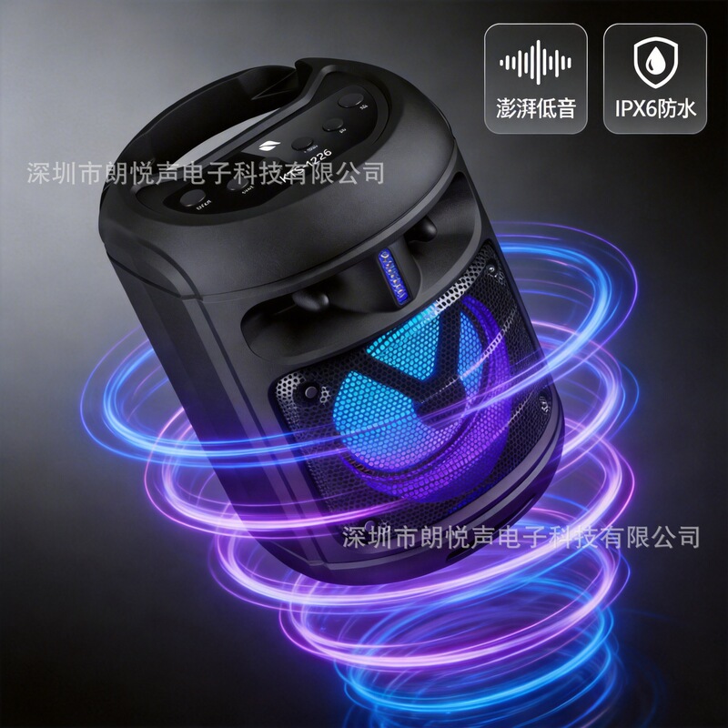 Outdoor Portable Dj Party Bluetooth Speaker with Fm Radio, Usb, 4inch High-Power Wireless Bt Speakers