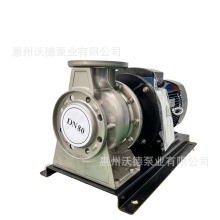 卧式单级离心泵ZS65-50-200/9.2惠沃德不锈钢管道增压泵40米扬程