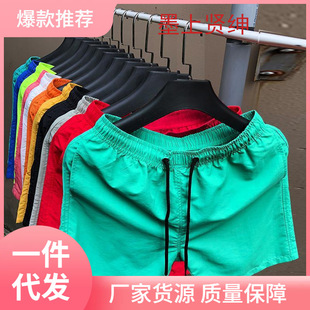 �ķ�ѝ���ļ�ɳ��ѝ�n������ѝ�ٸɶ�ѝ�ǹ�ɫ���ɱ����\�Ӷ�ѝ��