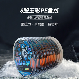 �O���S��ֱ�N����������ĥ����ˮ8����ʵ�����ߏ���PE�w�S�~��