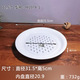 12.5inch h1074-1✦✦