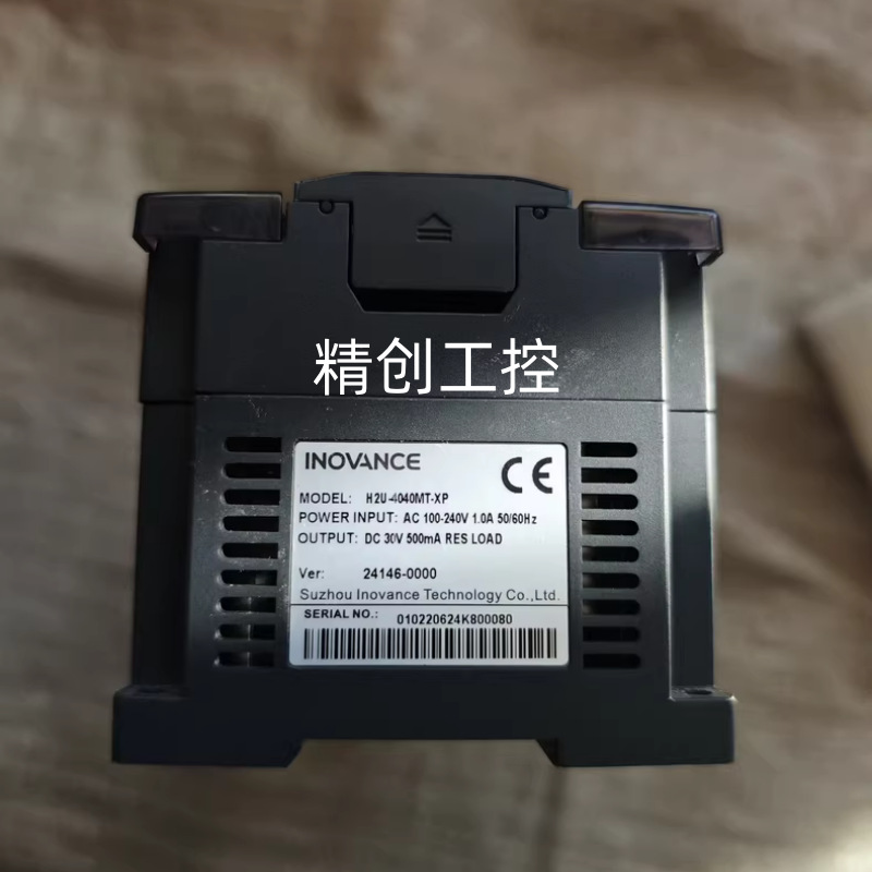 汇川PLC ，汇川H2U-4040MT-XP全新原装正品，议价