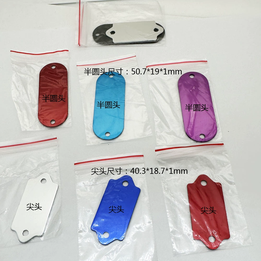 Алюминиевая металлическая бирка 10 цветов с двойным отверстием