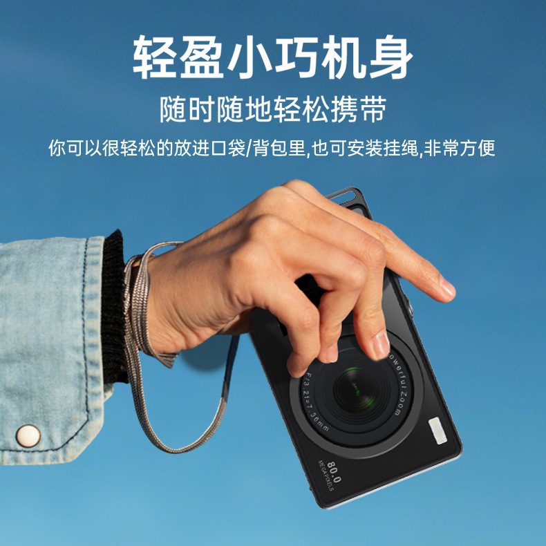 ccd カメラデジタルホーム 4k 高精細デジタルカメラエントリーレベル学生高精細ビデオビューティーカードカメラ