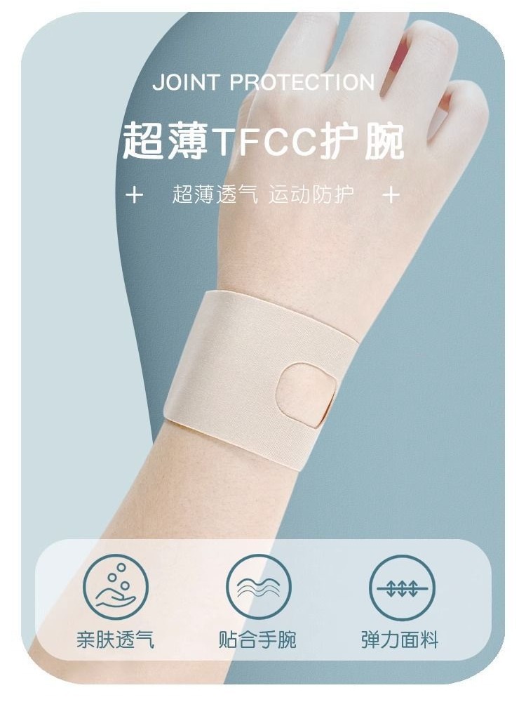 商品图