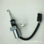 道依茨熄火b7605-1115030asa-3742-24电磁阀