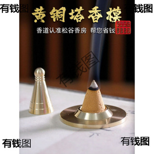 �S�~�F��ģ������ģ �ŷ���������ֹ� ��׭������T��Ʒ���ع���