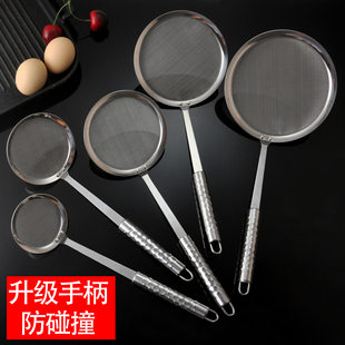 Austenitic stainless steel colander, juice soy milk filter spoon, hot pot de-foaming fine mesh drain, household frying oil grid