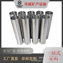 �Y��304���P��@�z�Y��Ш�νz�S�ҹ���304 316��ʽ���P䓺Y�ܼ���