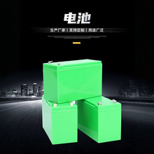 12V8A�r��늄Ӈ��F������늳�12V�����ƿ��늳��늳��늳ؽM