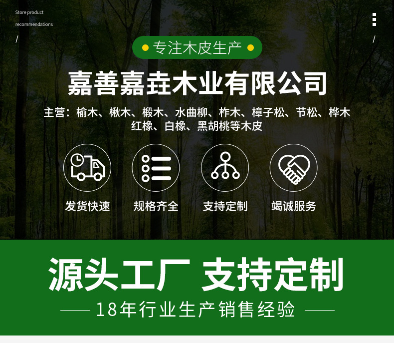 O1CN01SokagD2DB70KUUwuP_!!2207