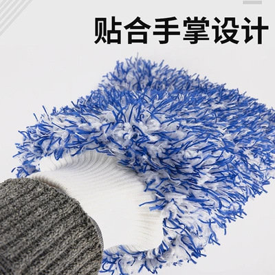 Cleaning Tools Supplies Thickened Double-Sided – Car cleaning tools