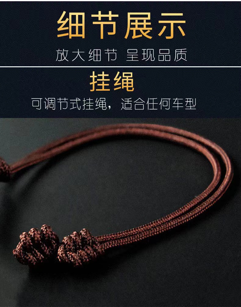 Car pendant car pendant obsidian blessing from heaven safe car high-end Jade rearview mirror pendant men and women