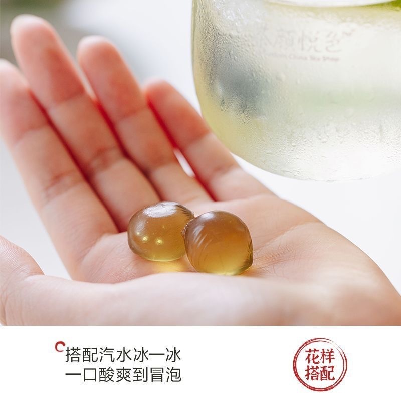 ティーカラー ライム風味グミ クラス終了 QQ 弾むフラッグシップ スナック ギフトパック アフタヌーン ティー デザート|undefined