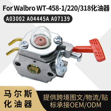 For Walbro WT-458  C1U-H39A ������A03002 A04445A carburetor