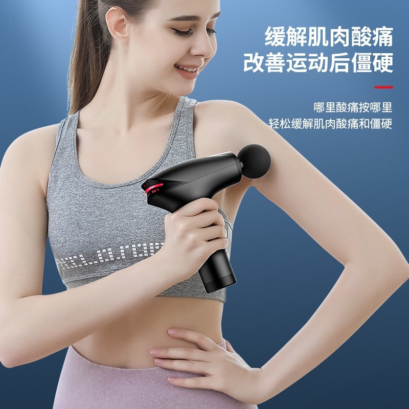 ミニクロスボーダー筋膜ガン家庭用ポータブルプロフェッショナルフィットネス筋肉リラクサー充電式小型マッサージ筋膜ガン|undefined